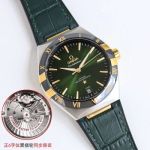Omega Constellation 41MM 8900/8901 Movement Men Mechanical Watch